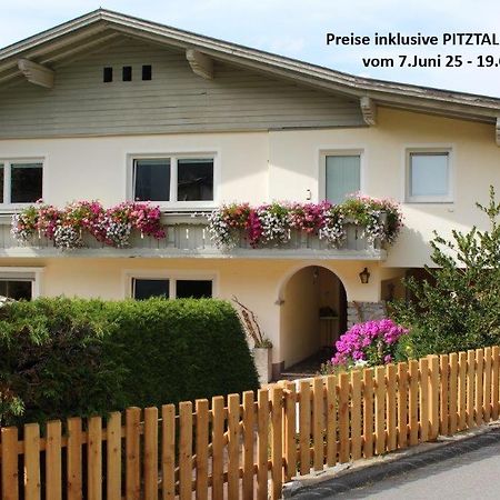 Ferienwohnung Stuibenfall แยร์สเซินส์ ภายนอก รูปภาพ